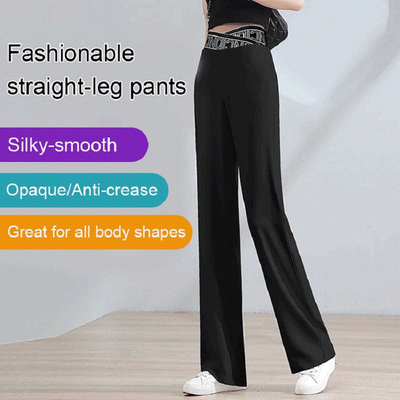 Pantalon Droit Extensible à Taille Haute et Jambes Larges pour Femmes【Achetez-En 2 Et Obtenez La Livraison Gratuite】
