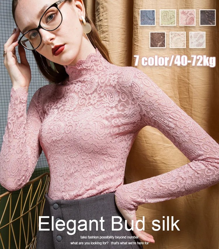 Chemise de base en dentelle pour femmes【Acheter 2 livraison gratuite】
